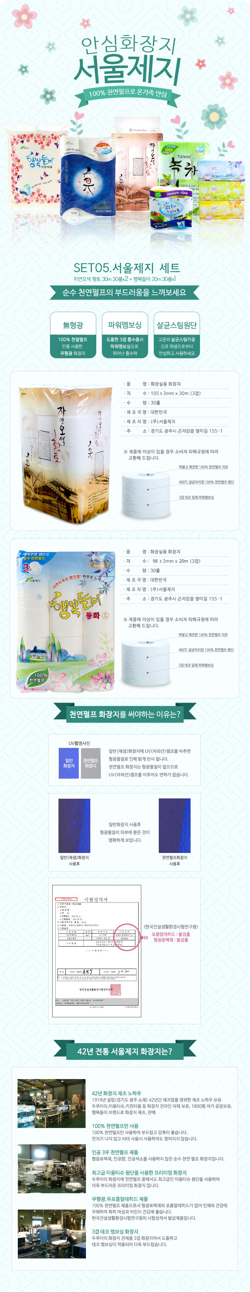 5_상세.jpg