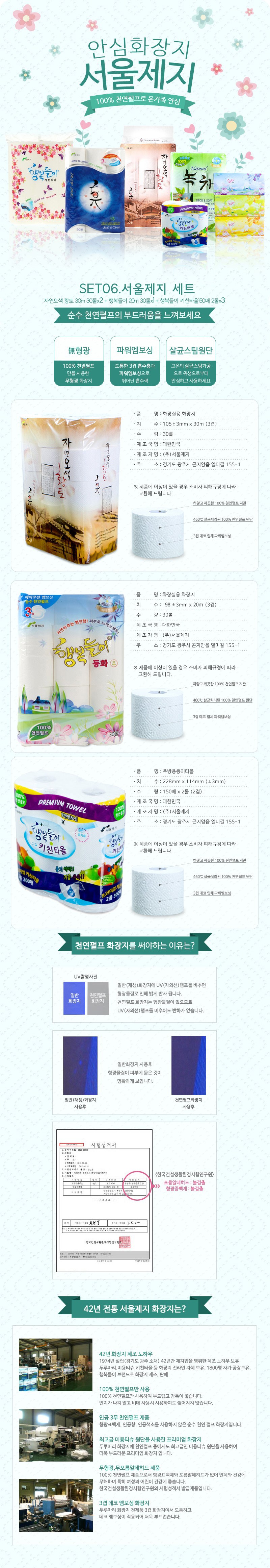 6_상세.jpg